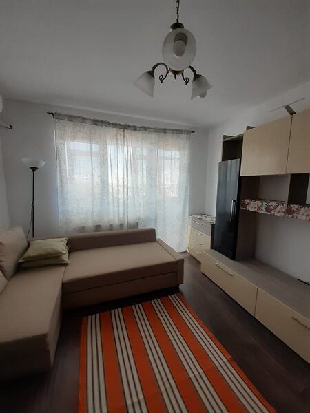 Rahova, Complex rezidential Confort Urban Muntii Carpatii.